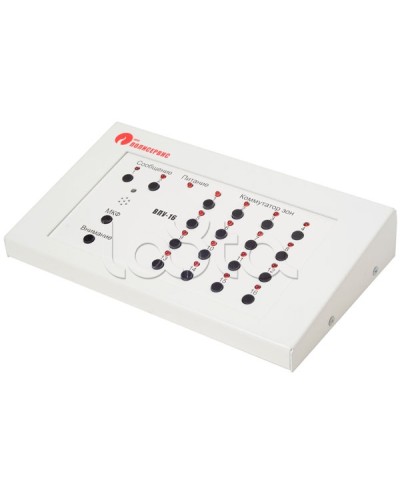 Пульт управления выносной Полисервис ВПУ-16 в Ставрополе Система оповещения Октава Полисервис Pintop.ru