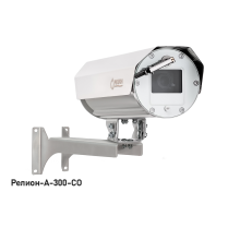 Цифровая IP-видеокамера с разрешением 4 Мп Релион-А-300-П-СО-IP-4Мп4.8-154Z-24÷36VDC/AC-DH