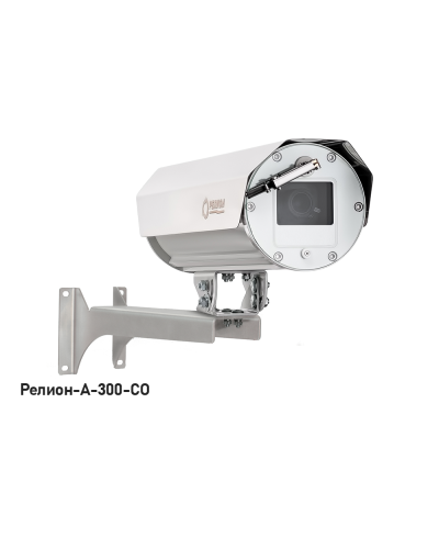 Цифровая IP-видеокамера с разрешением 4 Мп Релион-А-300-П-СО-IP-4Мп4.8-154Z-PoE-DH в Ставрополе IP-камеры Pintop.ru