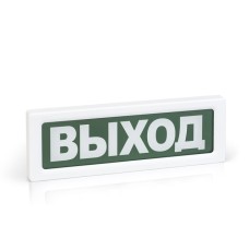 Оповещатель охранно-пожарный адресный световой Рубеж ОПОП 1-R3 "ВЫХОД + лестница вверх влево" фон зеленый