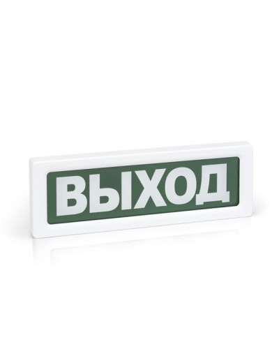 Оповещатель охранно-пожарный адресный световой Рубеж ОПОП 1-R3 БДМ отм. 4.8 фон красный в Ставрополе Оповещатели АСПС РУБЕЖ Pintop.ru