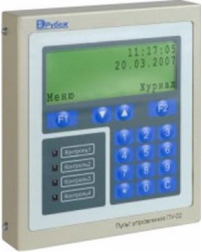 Пульт управления оператора Сигма-ИС ПУ-02В в Ставрополе Интегрированная система безопасности Р-08 СИГМА-ИС Pintop.ru