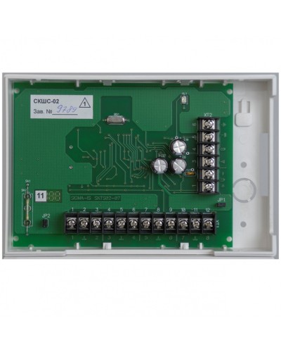Контроллер шлейфов сигнализации сетевой Сигма-ИС СКШС-02 IP20 в Ставрополе Интегрированная система безопасности Р-08 СИГМА-ИС Pintop.ru