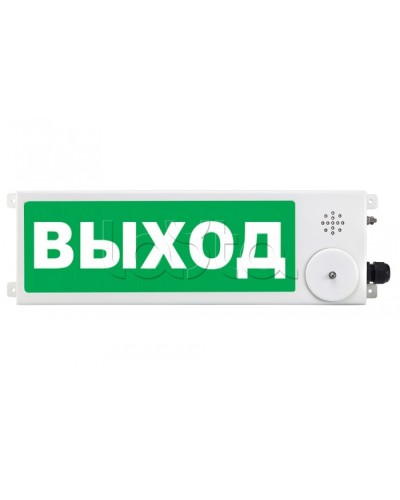 Табло взрывозащищенное Спектрон ТСЗВ-Exi-М-Прометей 12-36 В в Ставрополе Оповещатели Ex Pintop.ru