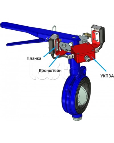 Кронштейн ЗД-70-46-К (для УКПЗА v4) Спецавтоматика в Ставрополе Аксессуары для огнетушителей Pintop.ru