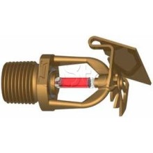 Ороситель спринклерный водяной горизонтальный Спецавтоматика СВО1-РГд0,47-R1/2/Р93.В3-"СВГ-12" (белый) с резьб. герм.