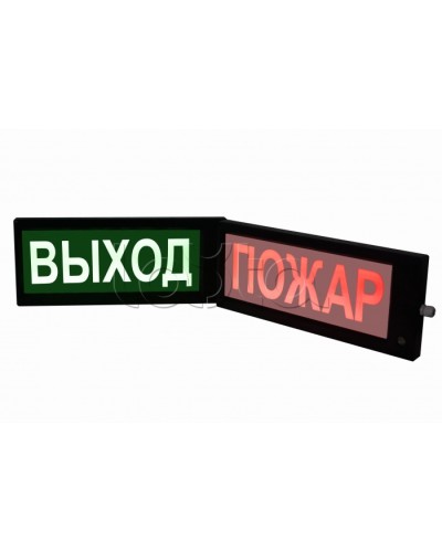 Табло свето-звуковое искробезопасное Спецприбор СКОПА-ИБ-З Выход (зел.) в Ставрополе Оповещатели Ex Pintop.ru