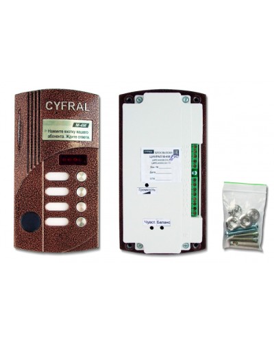 Блок вызова видеодомофона на 4 абонентов Цифрал M-4M/PVС в Ставрополе Блоки вызова многоабонентные Pintop.ru