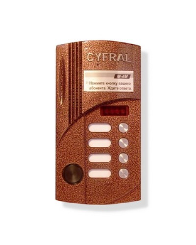 Блок вызова аудиодомофона на 4 абонента Цифрал M-4M/Р в Ставрополе Блоки вызова многоабонентные Pintop.ru