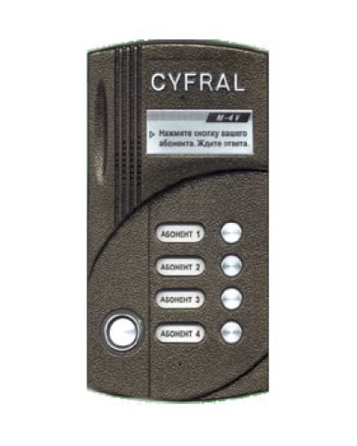 Блок вызова аудиодомофона на 4 абонента Цифрал M-4M/T в Ставрополе Блоки вызова многоабонентные Pintop.ru