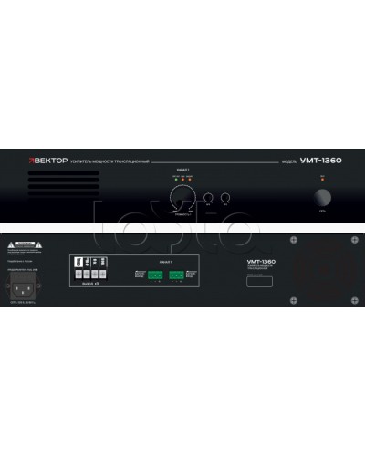 Усилитель мощности Вектор УМТ-1360 в Ставрополе Микшерные усилители Pintop.ru