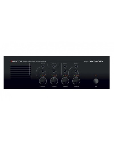 Усилитель мощности ВЕКТОР УМТ-4060 в Ставрополе Аксессуары для СОУЭ Pintop.ru