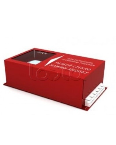 Пульт ручного запуска Гранит-Саламандра ПРЗ-30 в Ставрополе Устройства пуска аэрозольного пожаротушения Pintop.ru