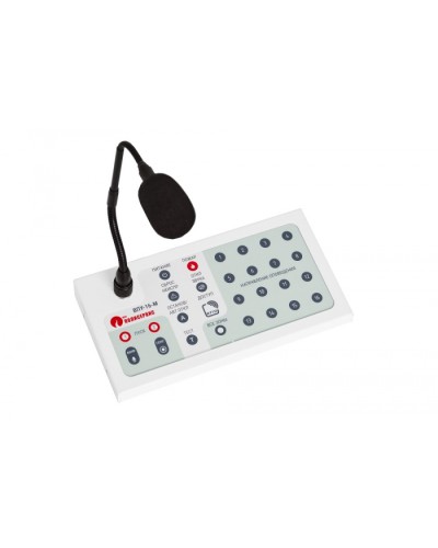 Пульт управления Полисервис ВПУ-16-М в Ставрополе Система оповещения Октава Полисервис Pintop.ru