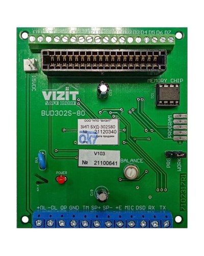 Плата печатная Vizit ЗИП БУД-302S-80 в Ставрополе Аксессуары для многоабонентных систем Pintop.ru