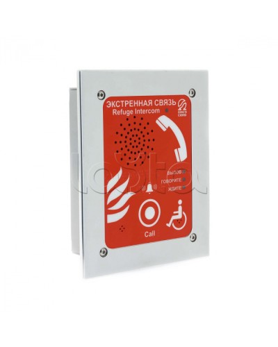 Абонентское переговорное устройство Омега Саунд AN-BR1 в Ставрополе Переговорные устройства Pintop.ru