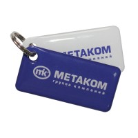 Ключ бесконтактный Метаком RFID-брелок AIRTAG с чипом Mifare Classic 1K