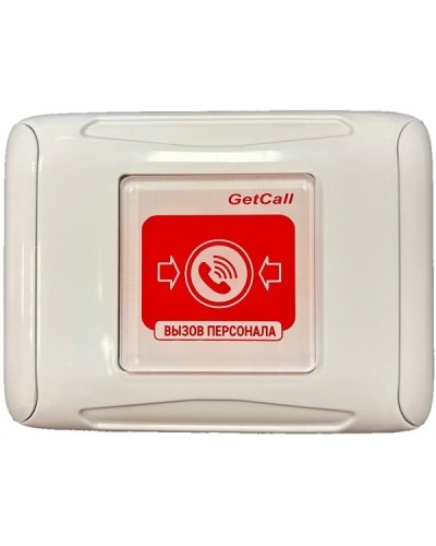 Проводная кнопка вызова GETCALL GC-0422W2 в Ставрополе Аксессуары для СОУЭ Pintop.ru