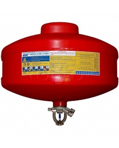 Модуль порошкового пажаротушения ПОЖТЕХНИКА МПП-12/141 МИГ (температура срабатывания +141°С) (белый) в Ставрополе Модули порошковые Pintop.ru