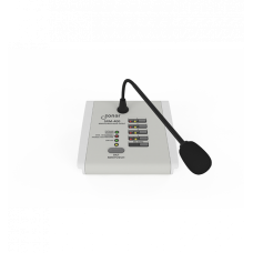 Микрофон всенаправленный Sonar SRM-400