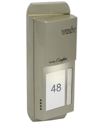 Блок вызова домофона Vizit БВД-405А-1 в Ставрополе Блоки вызова многоабонентные Pintop.ru