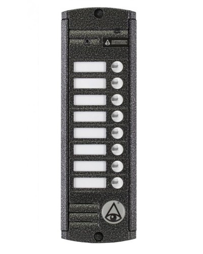 Видеопанель вызывная накладная цветная на 8 абонентов Activision AVP-458 (PAL, антик) в Ставрополе Вызывные видеопанели малоабонентные Pintop.ru