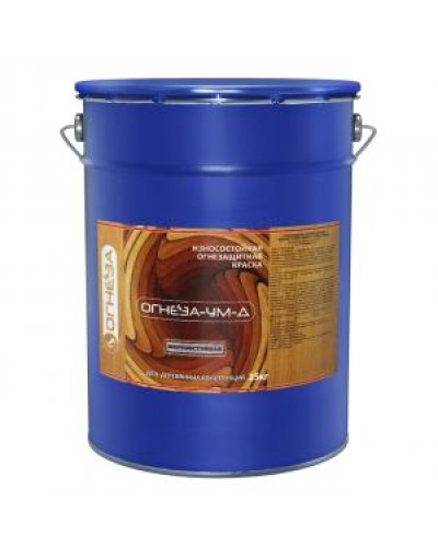 Краска огнезащитная вспучивающаясядля древесины Огнеза марки «ОГНЕЗА-УМ-Д» атмосферостойкая, ведро 20 кг., цвет серый в Ставрополе Огнезащитные краски Pintop.ru