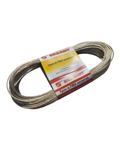 Трос стальной в ПВХ изоляции d4 мм (20 м) REXANT 09-5140 в Ставрополе Крепежные изделия Pintop.ru
