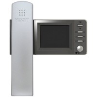 Монитор видеодомофона VIZIT-M428C