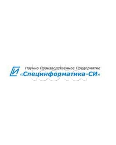 Устройство монтажное для извещателей ИД-2 и ИДТ-2 Специнформатика-СИ УМ-5 в Ставрополе Дополнительное оборудование для ОПС Pintop.ru