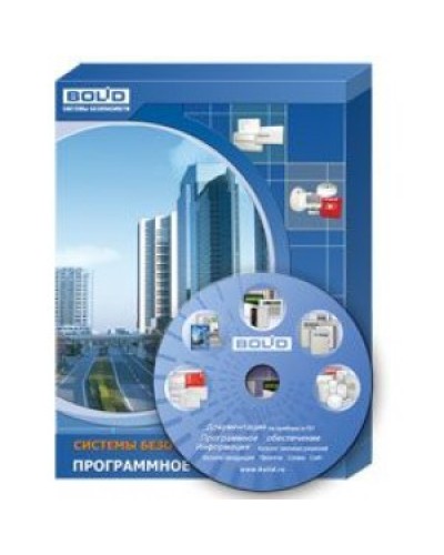 ПО Модуль программный Болид Орион Про Администратор базы данных в Ставрополе Интегрированная система охраны Орион - НВП Болид Pintop.ru