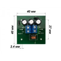 Импульсный преобразователь напряжения Магнито-контакт ИПН- 24/12 «АЯКС» БЕЗ корпуса