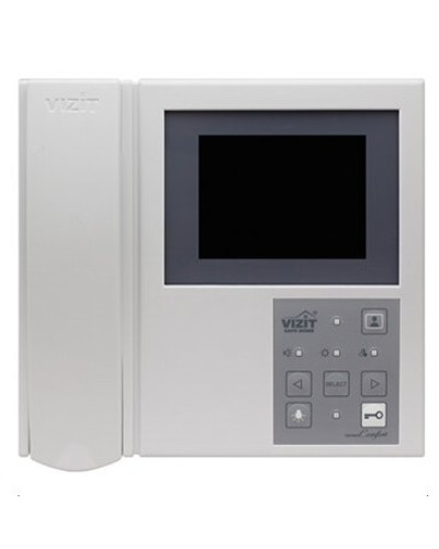 Монитор видеодомофона VIZIT-M405D5 в Ставрополе Многоабонентные устройства Pintop.ru