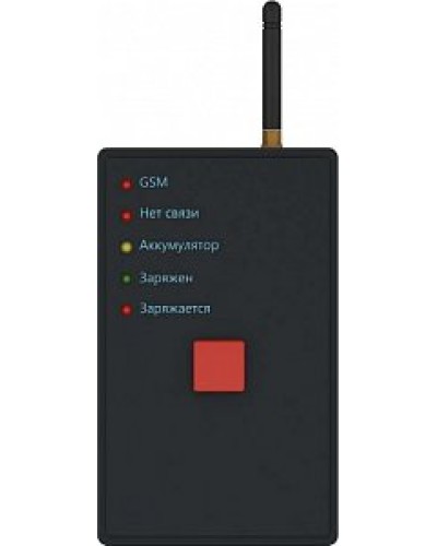 Кнопка тревожная радиоканальная Ritm Контакт GSM-1М вер.2 в Ставрополе GSM мониторинг Ritm Pintop.ru