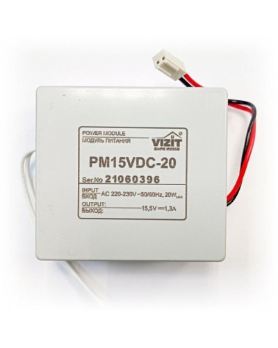 Модуль питания для установки в блоки управления Vizit ЗИП РМ15VDC-20 в Ставрополе Аксессуары для многоабонентных систем Pintop.ru