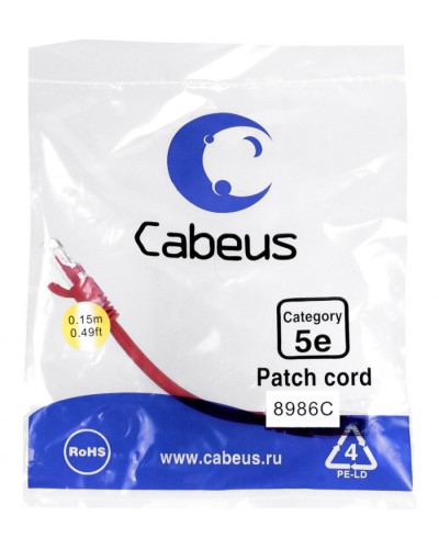 Патч-корд медный U/UTP кат.5е (0,15м) LSZH (красный) Cabeus (PC-UTP-RJ45-Cat.5e-0.15m-RD-LSZH) в Ставрополе Патчкорды (медные) Pintop.ru