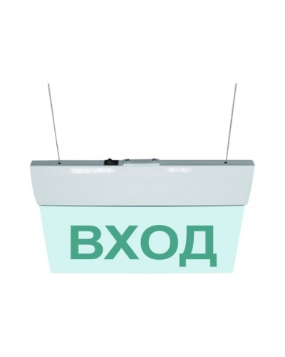 Табло М-24-УЛЬТРА ВХОД (подвесное крепление) (ИП Раченков А.В.) в Ставрополе Оповещатели Pintop.ru