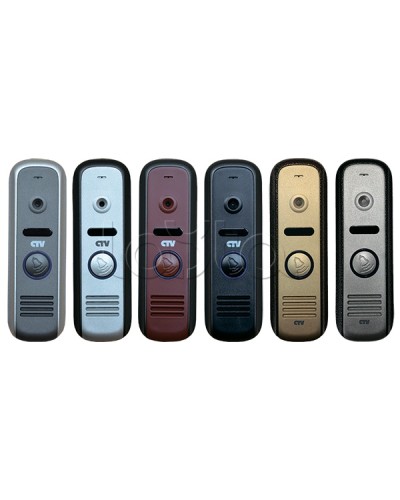 Панель вызывная CTV-D1000HD Sa в Ставрополе Вызывные видеопанели малоабонентные Pintop.ru