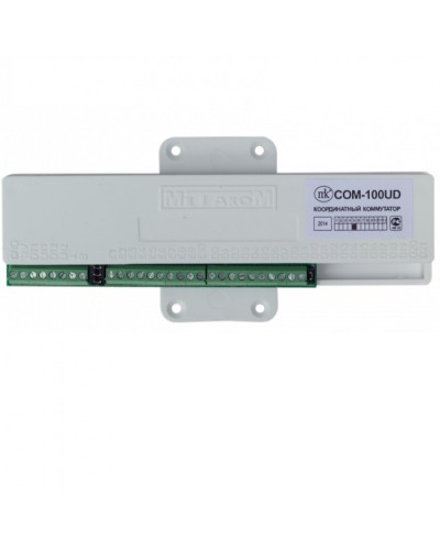 Коммутатор координатный Метаком COM-100UD в Ставрополе Блоки коммутации многоабонентные Pintop.ru