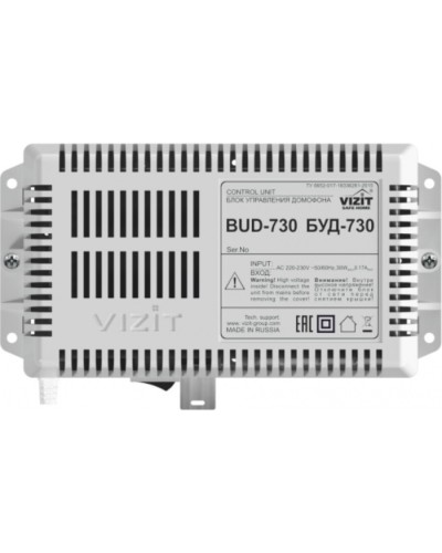 Блок управления Vizit БУД-730 в Ставрополе Блоки управления многоабонентные Pintop.ru